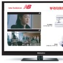 홈플러스(주) 분당오리점 이미지