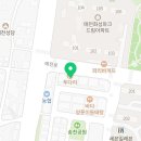 봄바람노래연습장 네이버블로그