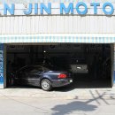 한진자동차정비 이미지