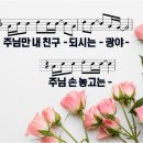 히즈윌 이미지