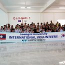 숭실대학교 사회복지대학원 이미지