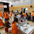 동구아름다운복지관 이미지