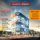 군포종합약국 이미지