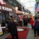 남부시장_상 이미지