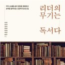 강남별공인중개사사무소 투어코리아