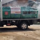 안평축산 이미지