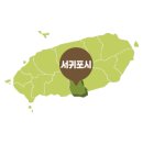 홍중로27번길 네이버블로그