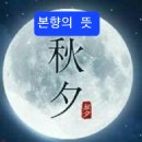 농심가슈퍼 이미지