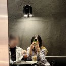 뽑기데이트 이미지