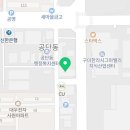 구미숙면치과의원 이미지