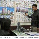 톡톡튀는 중개업소"과학적인 고객관리 중요" ③분당스카이공인 한지완사장 이미지