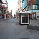 구월문화공원 이미지