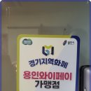 힐링스킨케어 이미지