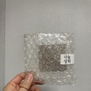 삼성신발상회