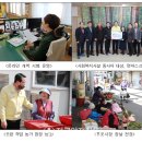 울진 제일약국 이미지