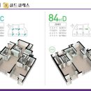 치악산약국