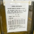 하단동아 이미지