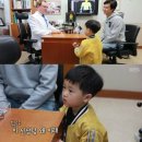 승재한의원 이미지