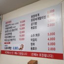오산 야맥축제 2026🍺 10주년 축제 즐기기, 연이들과 오색시장 데이트