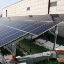 문화예술회관태양광발전소 이미지