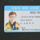 2013년 프리마4.5톤 개별화물 직거래판매후기