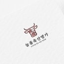 유선축산 이미지