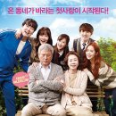 윤메디케어 이미지