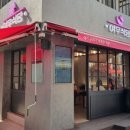 야야식당 이미지