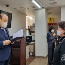 광인산업