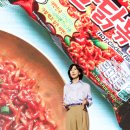 동아중국식품 이미지