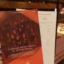 2024년 통영국제음악제 | 프라이부르크 바로크 오케스트라의 마태수난곡 - 2024 통영국제음악제