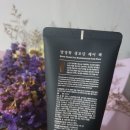 (주)지엘바이오코리아