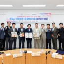 (주)엔에스개발 이미지