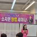 큐사랑주월점