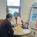 상당보건소 이미지