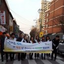 교문2동주민센터 이미지