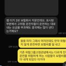 오현고등학교 | [다인영어학원] 오현고 영어 전교1등, 연세대 합격 후기