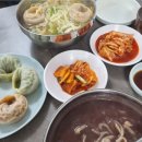 모란국수 이미지