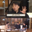 광희상사 TV리포트