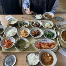 최봉자 계절음식 이미지