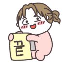 온플리크헤어 - 남구 | 온플리크헤어