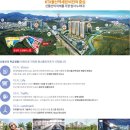 드림2공인중개사사무소 이미지