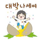 청당서희어린이집