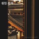 셀립 순라 이미지