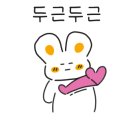 알찬한병원 이미지