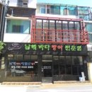 용산-서빙-69 이미지