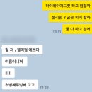 새서울 미용실 | 성수 미용실 | 데생 성수 플래그십 (마테 디자이너 굵은 히피펌 후기)
