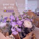 밀라비의원 이미지