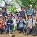 삼척 더항산 산행 이미지