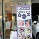 라플레르스튜디오 이미지